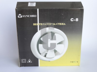 Вентилатор баня Синхро ф200 VF-С-8